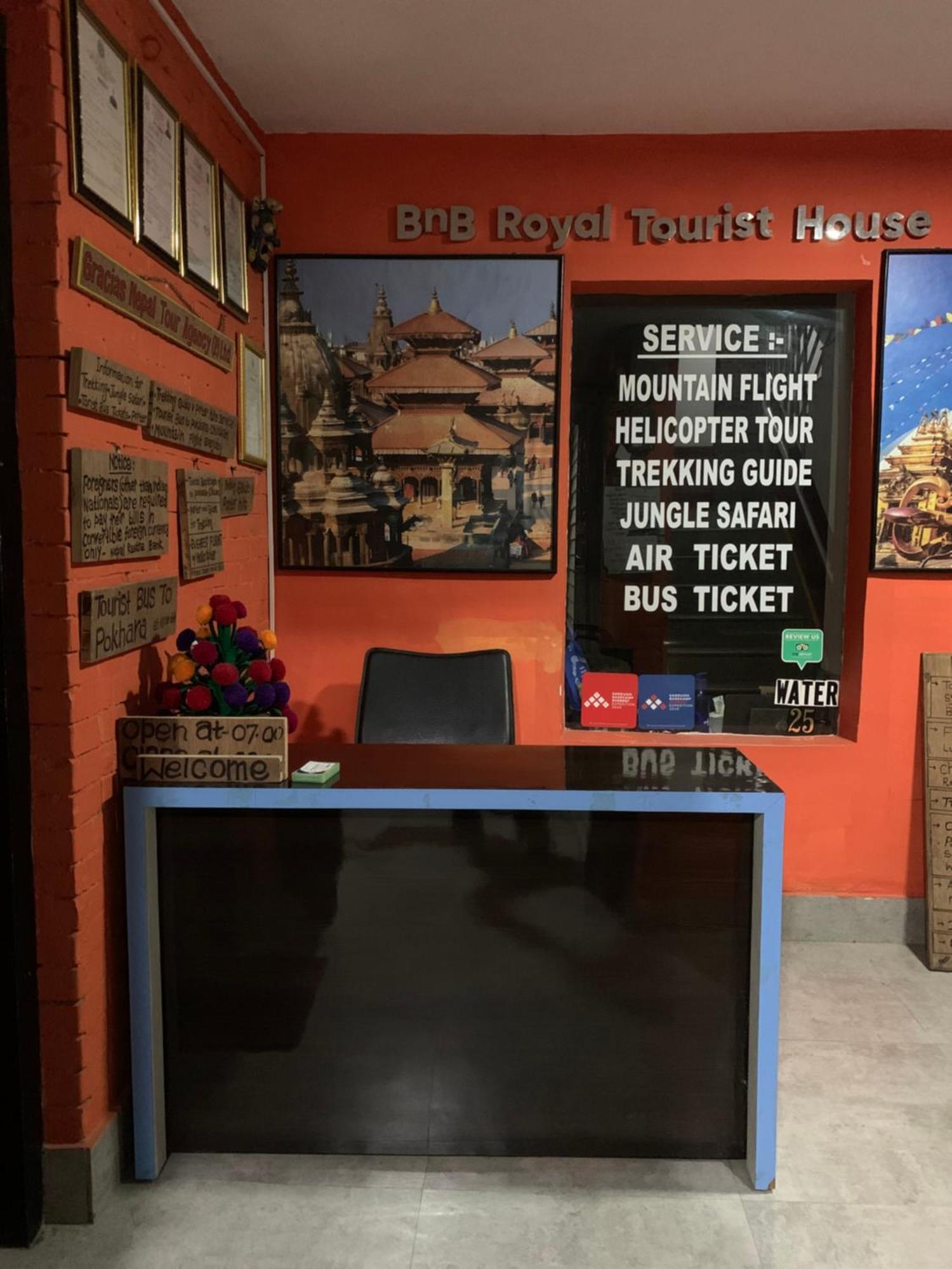 Bnb Royal Tourist House Katmandu Eksteriør bilde